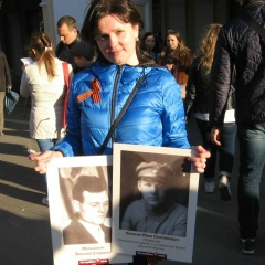 Ирина Малышкина, 24.09.1971, Санкт-Петербург