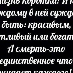 Розалина Ахматова, 01.06.1986