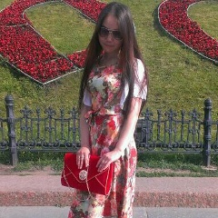 Алтынай Мустафаева