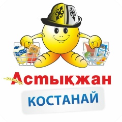 Астыкжан Костанай, 24.11, Костанай