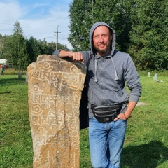 Алексей Мезенцев, 27.02.1979, Новосибирск