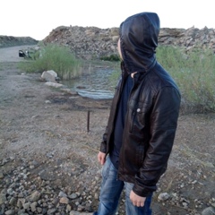 Андрей Андрей, Екатеринбург