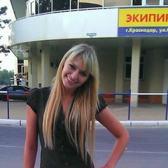 Александра Сорокина, 01.03.1990, Москва