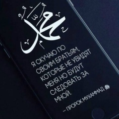 Сайфуллах Чеченский, 12.03.1992, Грозный