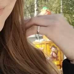 Алина Сергеева, Чебоксары