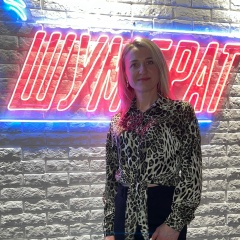 Любовь Кондратьева, 11.12, Рузаевка