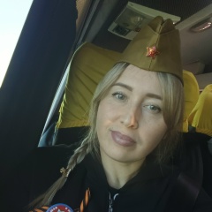 Зульфия Аминева, Уфа