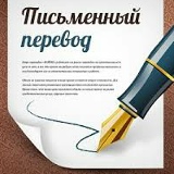 Жанар Унгарова