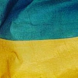 Елена Чиненкова, 14.03, Днепр (Днепропетровск)