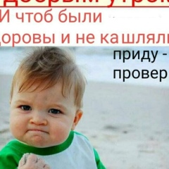 Улан Салиевич, 20.08.2007