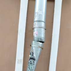 Михаил Атамов, 28.03, Москва