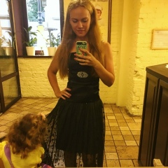 Kristina Sinitsyna, 14.08