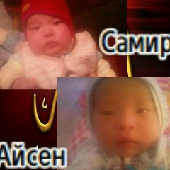 Ислан Сейитов, 30.09.1991, Якутск
