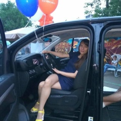 Белая Далис, 30.01