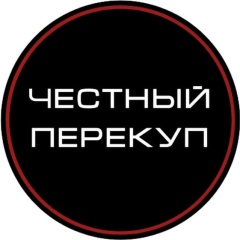 Перекупское Движение, 25.07.1991, Нижний Новгород