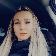 Анастасия Первушина, 11.01, Екатеринбург