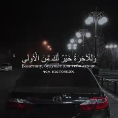 Ерназ Кабдолов