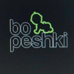 Милым Деткам, 20.08, Алматы