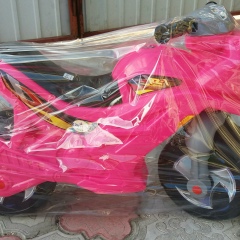 Вероника Гончар, 29.12.1987, Днепр (Днепропетровск)