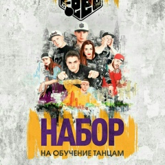 Игорь Ситарчук, 23.10, Днепр (Днепропетровск)