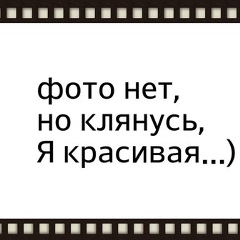 Юля Тихонова, 22.06, Николаев