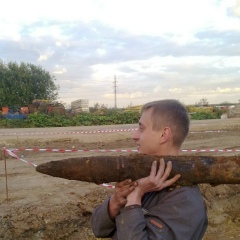 Вадим Рыбачук, 31.08.1986, Киев