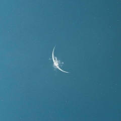 Айзирек Акылбекова, Бишкек