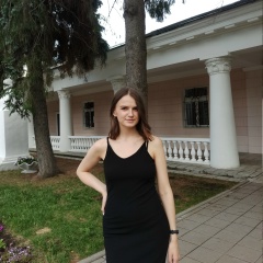 Татьяна Компанеец, 27.01.1996, Екатеринбург