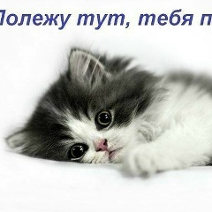 Надежда Рожнева, Пермь