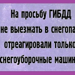 Руслан Семенов, 01.01.2008