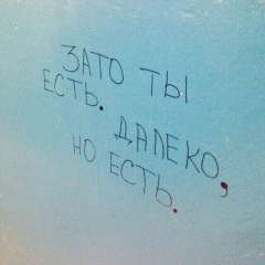 Абдували Рахимов, 02.08, Москва