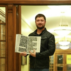 Андрей Гайдамака