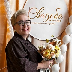 Лариса Тарусова, 14.05, Тверь