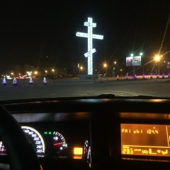 Евгений Владимирович, 02.12, Большеречье