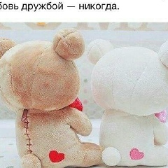 Шахноза Усмонова, 06.09.2000