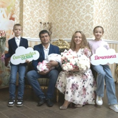 Елена Шафоростова, 08.06