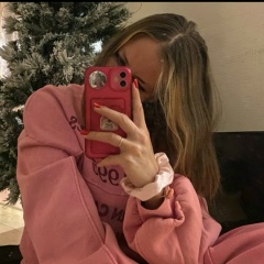 Наталья Витальевнна, 04.04.1982, Абакан