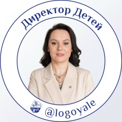 Надежда Арсёнова, 27.06, Москва