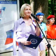 Анна Краснокутская, 02.05.1986, Москва