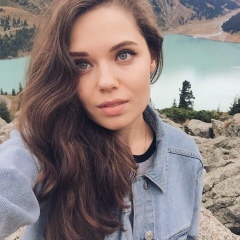 Карина Аликберова, 01.12.1994