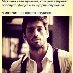 Ислам Исаев, 07.07.1987, Berlin