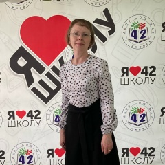 Надежда Кудрявцева, 05.09, Ижевск