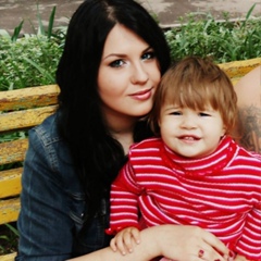 Анастасия Гурьянова, 02.06, Москва