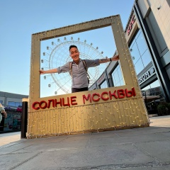 Дмитрий Макаров, 04.05.1985, Москва