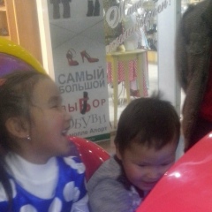 Elya Ansatbaeva, 28.06.1989