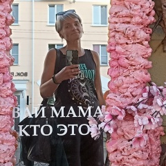 Майя Шелкунова, 02.05.1982, Гомель