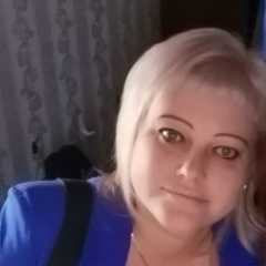 Ольга Гракович, Красноярск