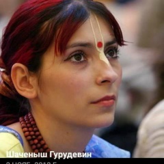 Шачёныш Гурудевин, 04.11, Владикавказ