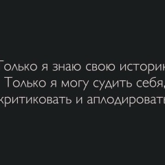 Тимофей Дерябин, 07.05.1980, Москва