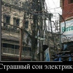 Павел Кирюшин, Коломна